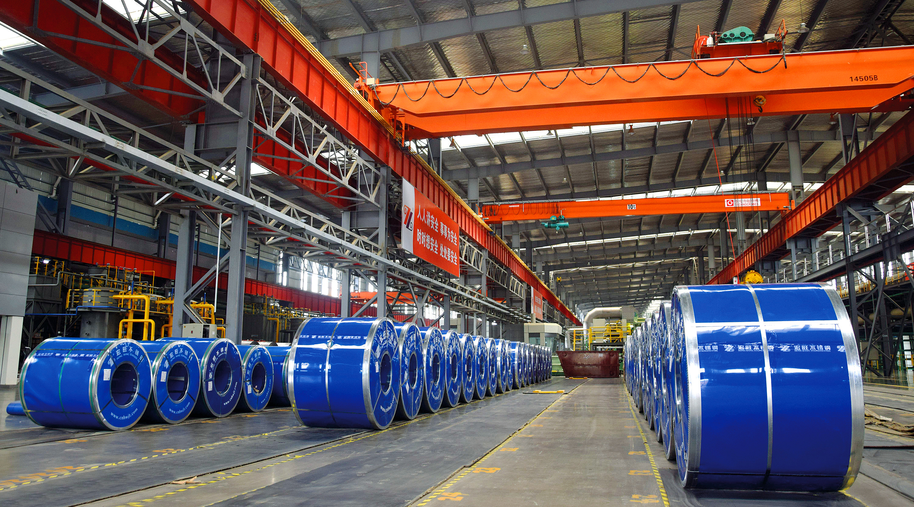 上海期货交易所全球首批不锈钢期货仓单交割品产自山东宏旺